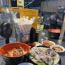 야화 | 서면 포차 안주맛집 야화