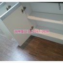 뉴현대세탁소 이미지