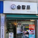 도봉-쌍문-도봉-1126 이미지