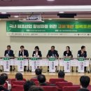 세명산업 이미지
