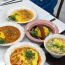오므파탈 김포운양점
