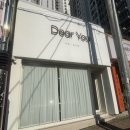 범어동 펌 잘하는곳/범어동 어린이 미용실/범어동 여자 머리 추천] 디어유헤어 범어점 민실장 솔직 후기