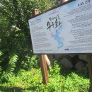 장대공원 이미지