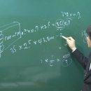 조경기능사필기 이미지