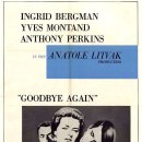 [영화속 클래식] 영화 "이수"(Goodbye Again, 1961) 이미지