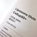 에이치바이오랩 이미지