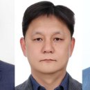 오정농수산물도매시장관리사업소 | 25.7.1.字 대전시 승진 및 국･과장급 전보인사 단행