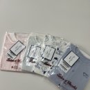 아기옷 선물 추천 타티네쇼콜라 봄 세일 아기옷 쇼핑