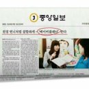 베이비플래너