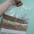 카페그리닝 수지점