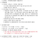 3공단3로-6 이미지