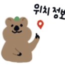 투썸플레이스김해삼계점 이미지