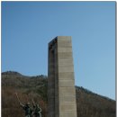 양지-3573 이미지