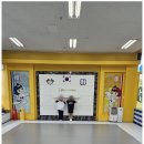 스타태권도장 이미지