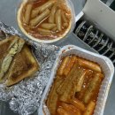 대전맛집, 대전 떡볶이 투탑 비교 포장 후기 : 바로그집 &amp; 떡반집