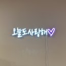 모래알쏭쏭