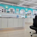 안경매니아태평점 이미지