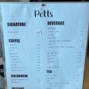 반곡동_국토연구원앞 | 세종 크리스마스 트리 있는 카페 반곡동 포츠커피 후기