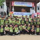 송악고등학교 이미지