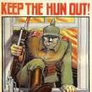 2부] 1866년 미국은 부산의 서쪽에 있었다고 한다. 이미지