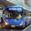 진아슈퍼 이미지