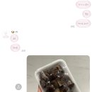 인동중앙로-8 이미지