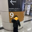 우리끼리 키즈카페 꿈꾸는마을 신방화역점 이미지