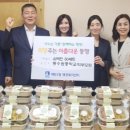 동수원중학교 이미지