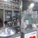 주정차단속-105 이미지