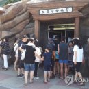 냉풍욕장 이미지