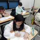 비전중학교 이미지