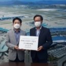 KT&G북인천지사 이미지