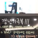 하남성모의원 이미지