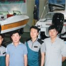 마린자동차정비 이미지