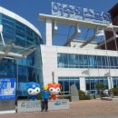 금오도 휴식처 이미지