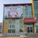 영암군청소년수련관 | 광주 포토부스 티오박스 청소년을 위한 특별한 이벤트(feat.영암군청소년수련관)
