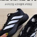 세컨페이스 김해 율하점 이미지