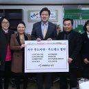 서구푸드뱅크 이미지