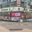 직화마을 | 홍대24시간 감자탕 맛집 누리마을감자탕에서 직화뼈구이 먹은 후기