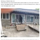 거창-남상-5 이미지