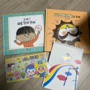 푸른길도서관 이미지