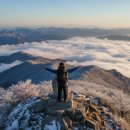 산꾼의집 | 화왕산 1코스, 초보 산꾼의 어쩌다 완등기