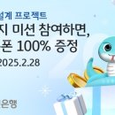 KB국민은행 이미지