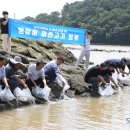 경상남도수산자원연구소 이미지