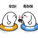 진이네민박 이미지