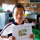 길자농장 이미지