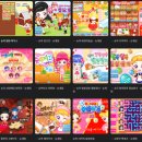 성공게임랜드 이미지