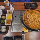 연남물갈비 이미지