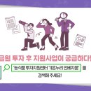 엘엔피컴퍼니 주식회사