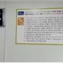 부경행정사무소 이미지